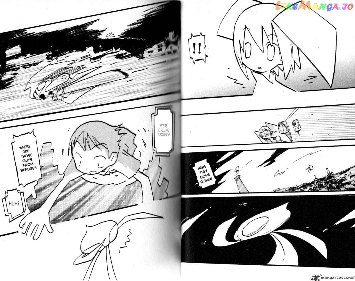 Q-Ko-Chan The Chikyuu Shinryaku Shoujo chapter 2 - page 35