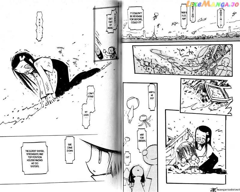 Q-Ko-Chan The Chikyuu Shinryaku Shoujo chapter 2 - page 52