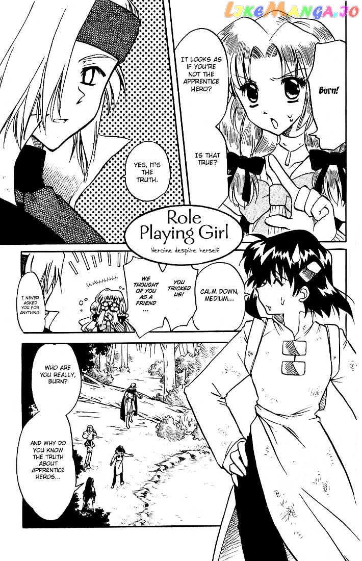 Otameshi Rpg chapter 4 - page 4