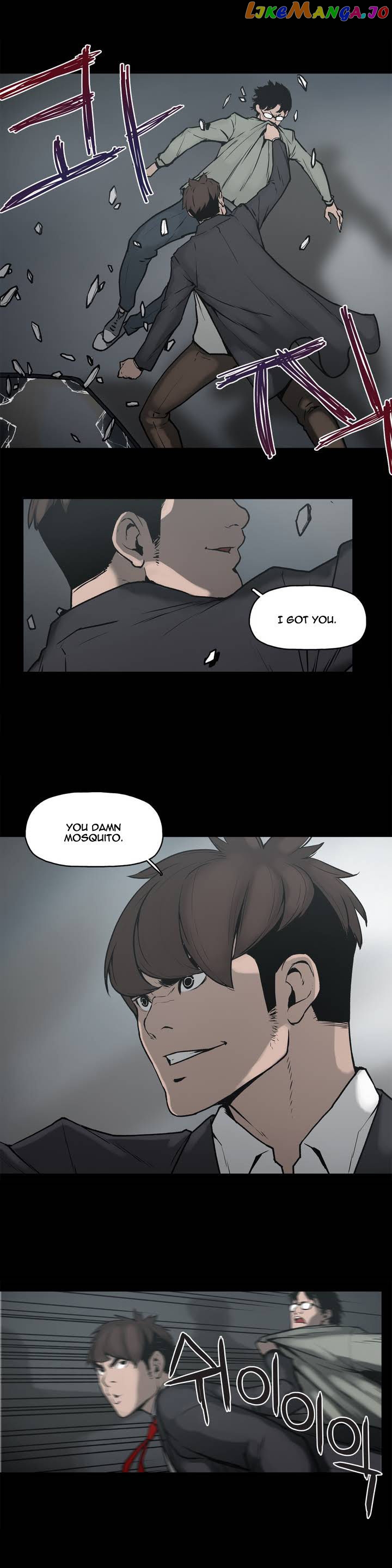 Monster Night chapter 2 - page 6