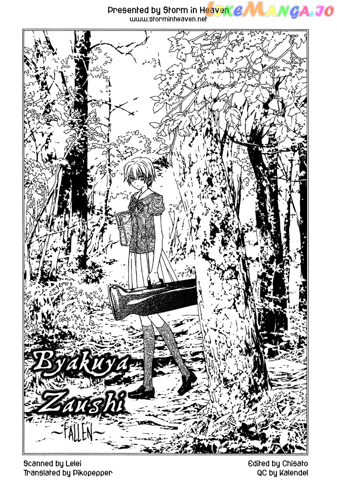 Byakuya Zaushi chapter 3 - page 1