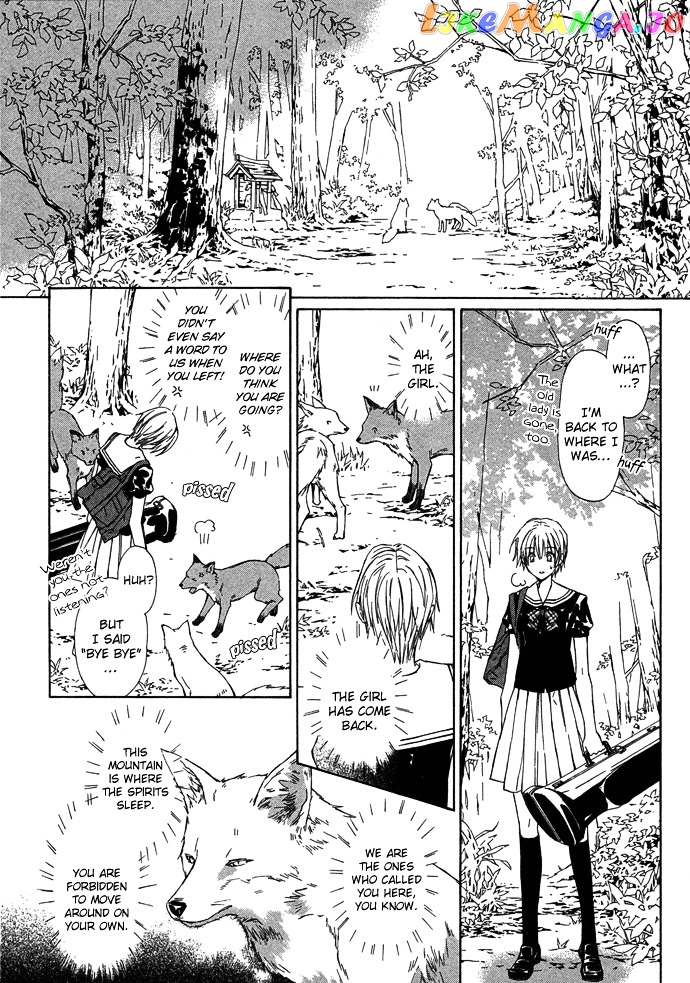 Byakuya Zaushi chapter 3 - page 8