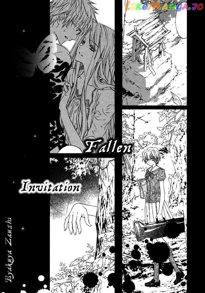 Byakuya Zaushi chapter 4 - page 27
