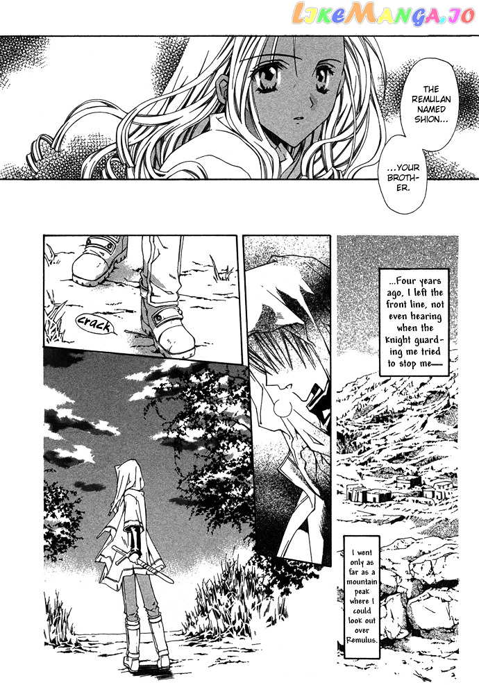 Byakuya Zaushi chapter 5 - page 54