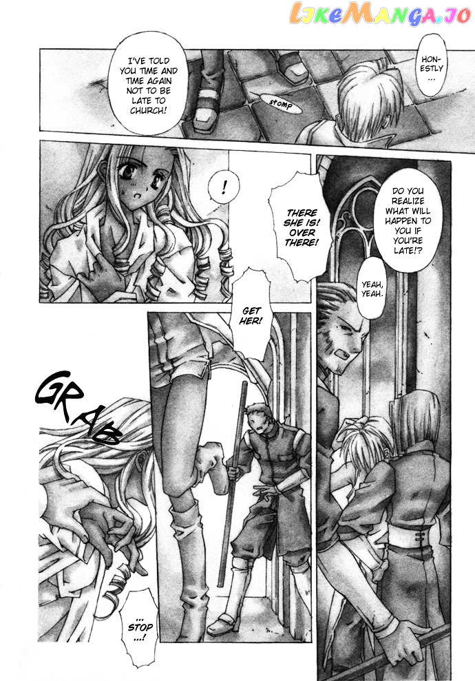 Byakuya Zaushi chapter 5 - page 6