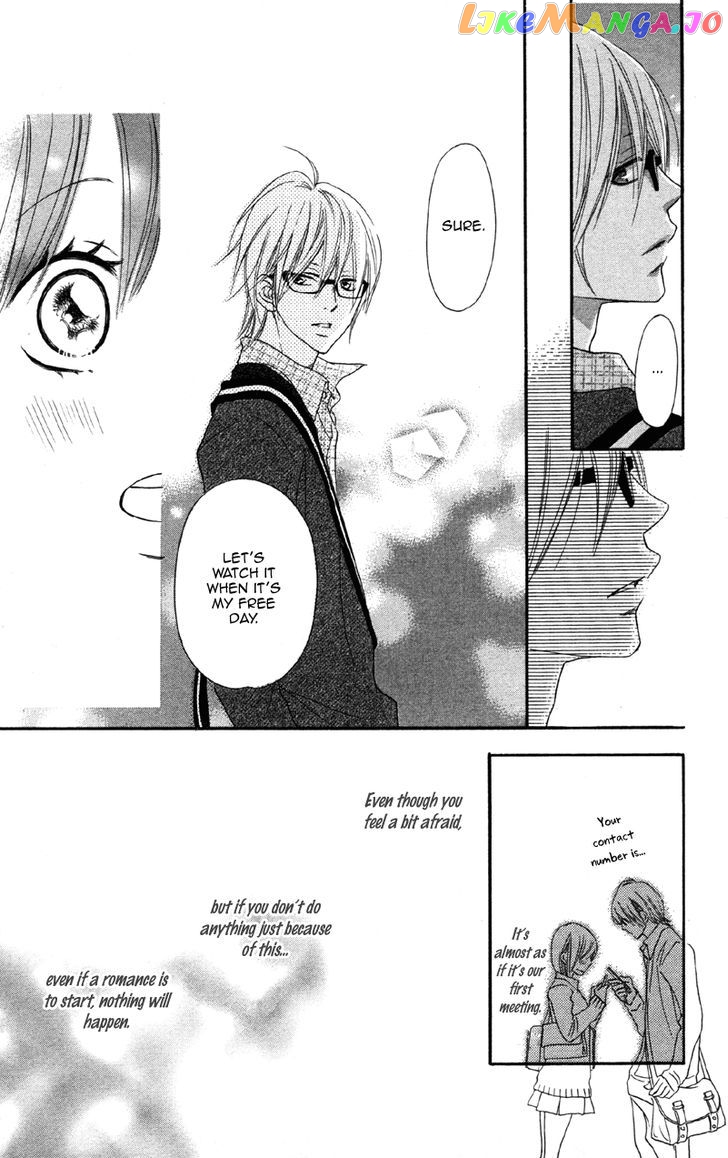 Cherry na Bokura chapter 2 - page 13