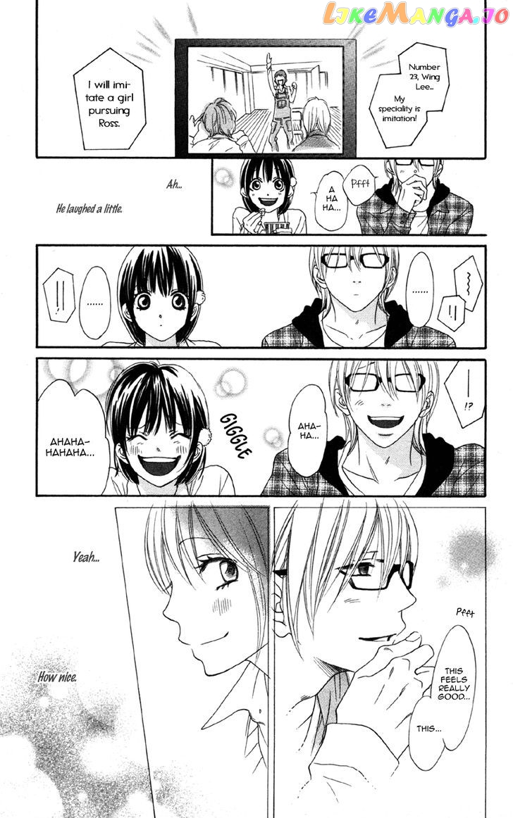 Cherry na Bokura chapter 2 - page 15