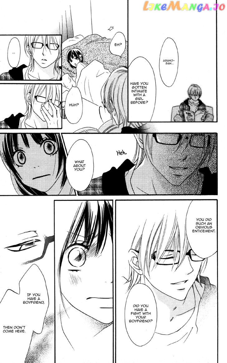 Cherry na Bokura chapter 2 - page 19