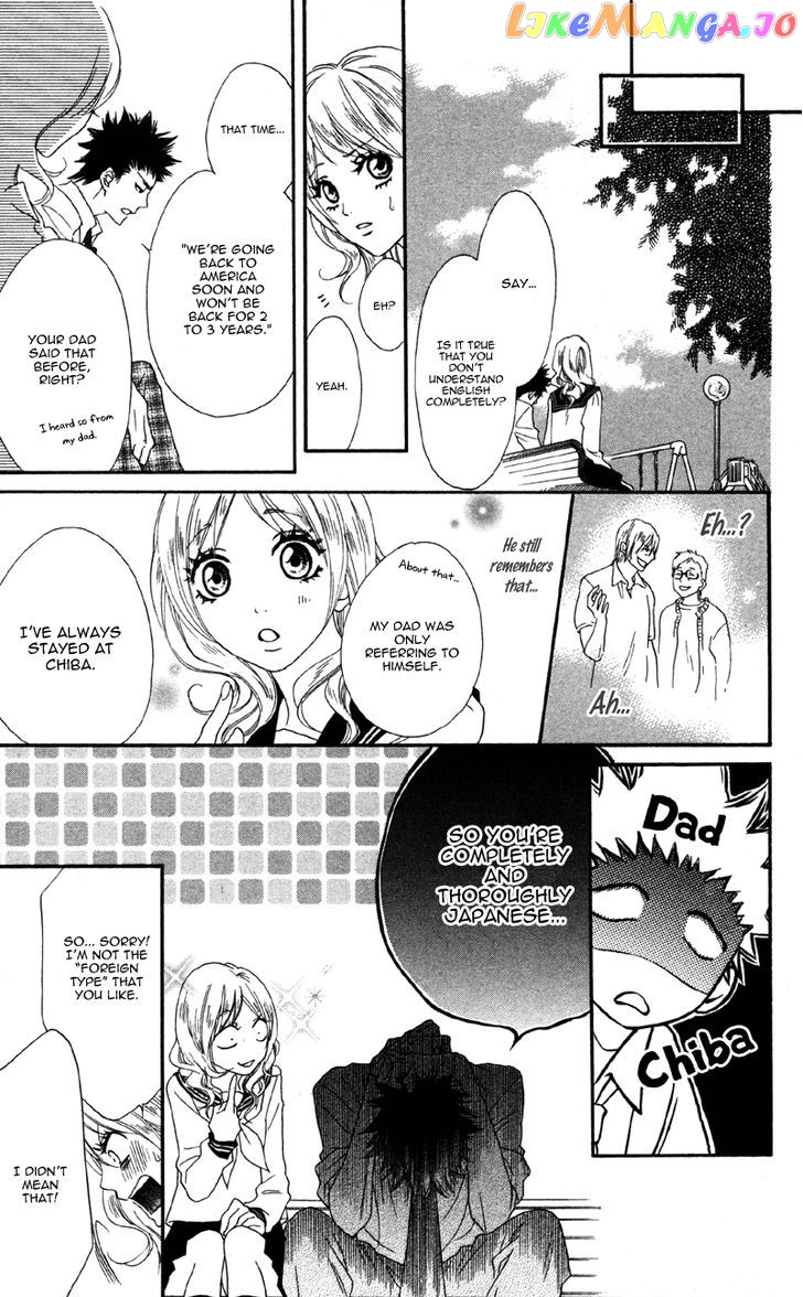 Cherry na Bokura chapter 3 - page 13