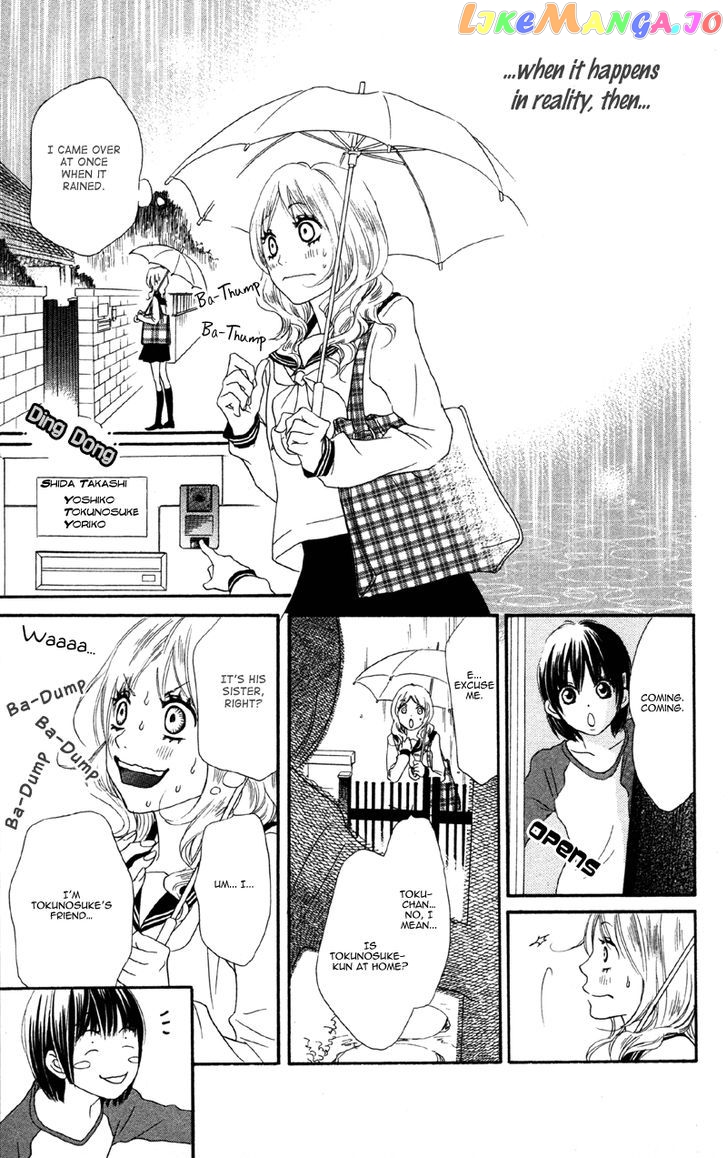 Cherry na Bokura chapter 3 - page 19