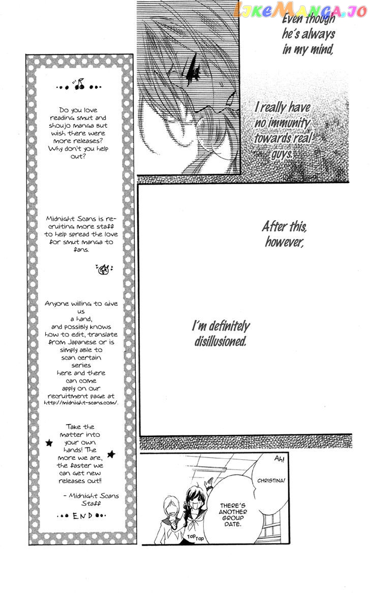 Cherry na Bokura chapter 3 - page 25