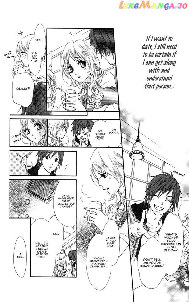 Cherry na Bokura chapter 3 - page 26