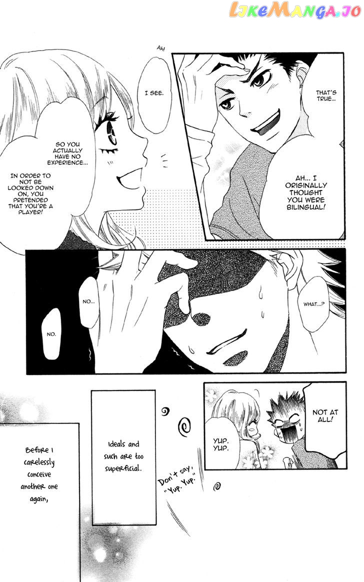 Cherry na Bokura chapter 3 - page 41