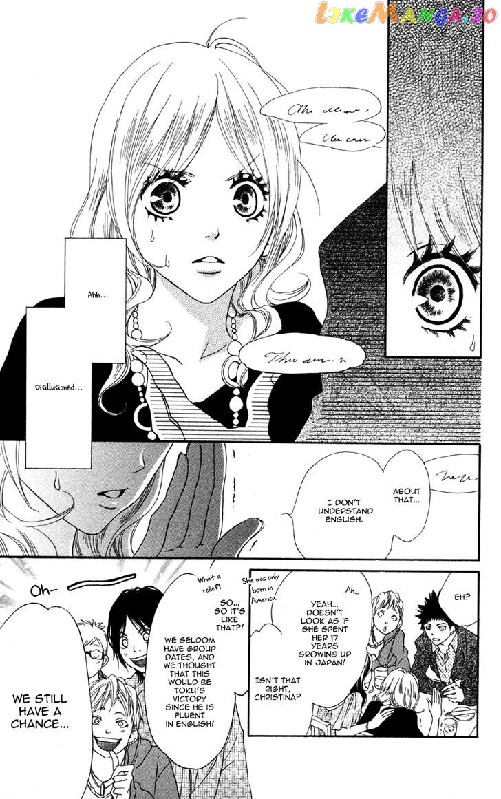 Cherry na Bokura chapter 3 - page 5