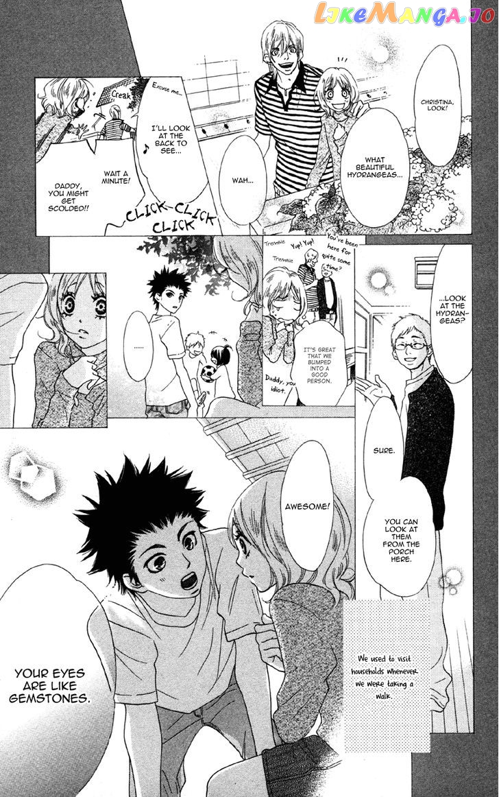 Cherry na Bokura chapter 3 - page 7