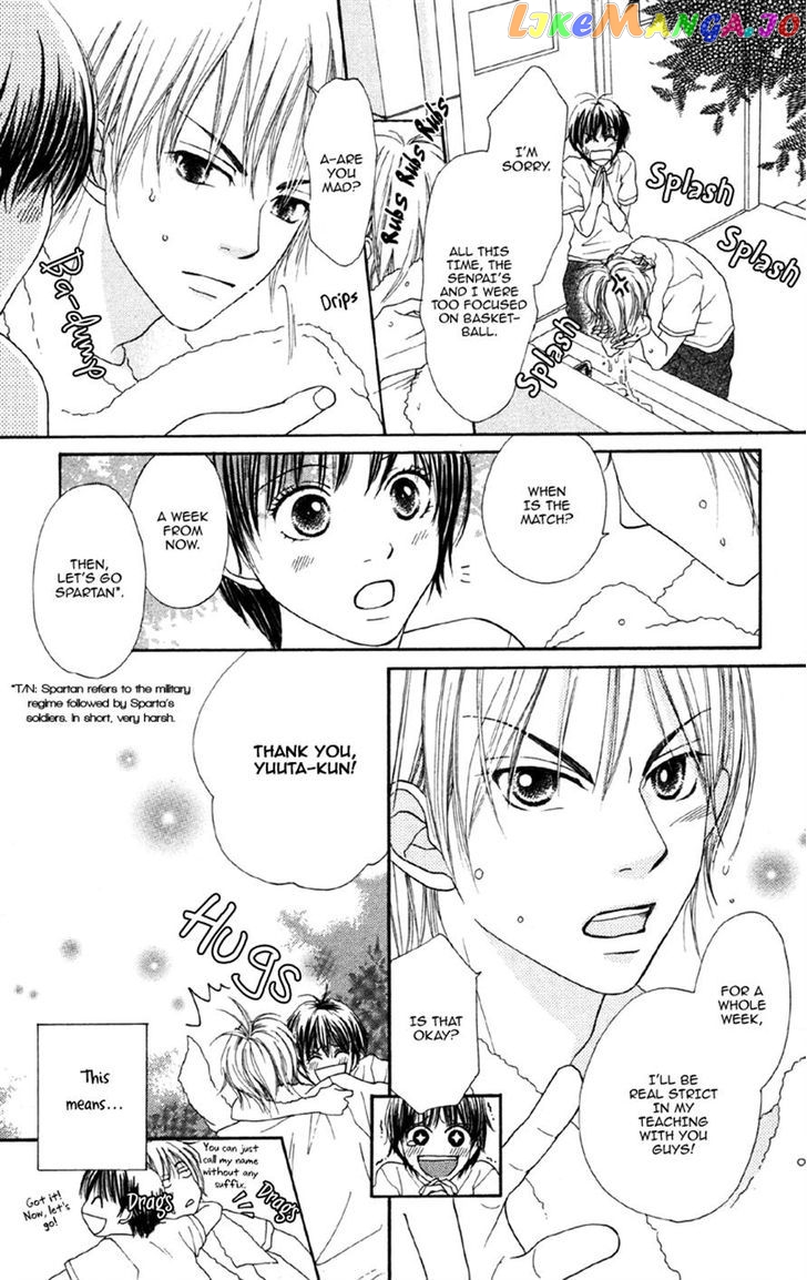 Cherry na Bokura chapter 4 - page 13