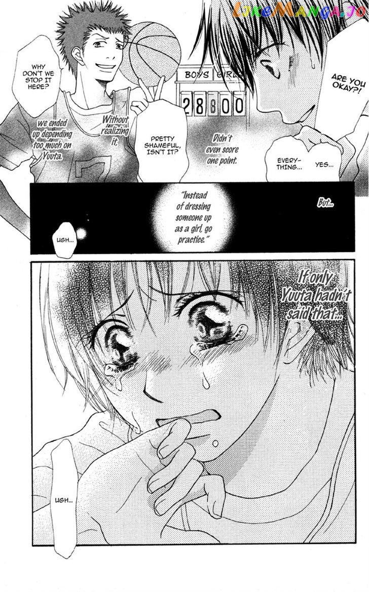 Cherry na Bokura chapter 4 - page 23