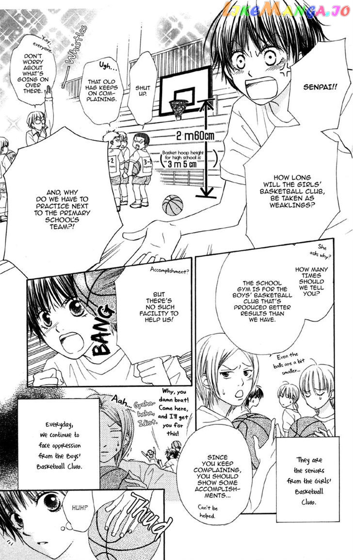 Cherry na Bokura chapter 4 - page 3