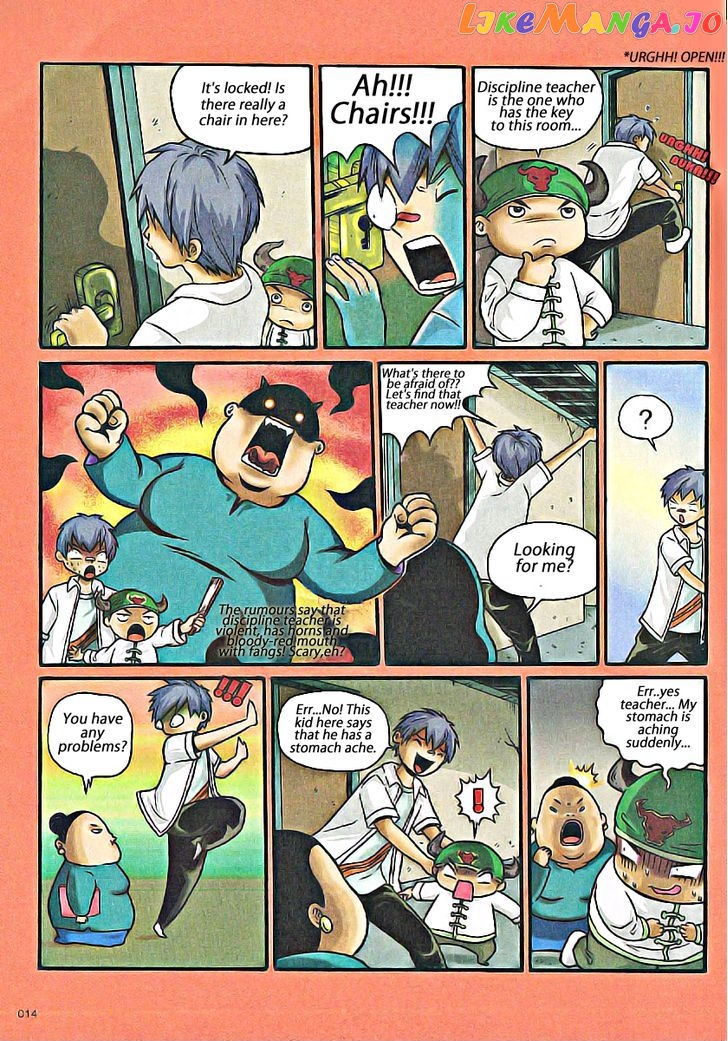 Donkey High School chapter 2 - page 5