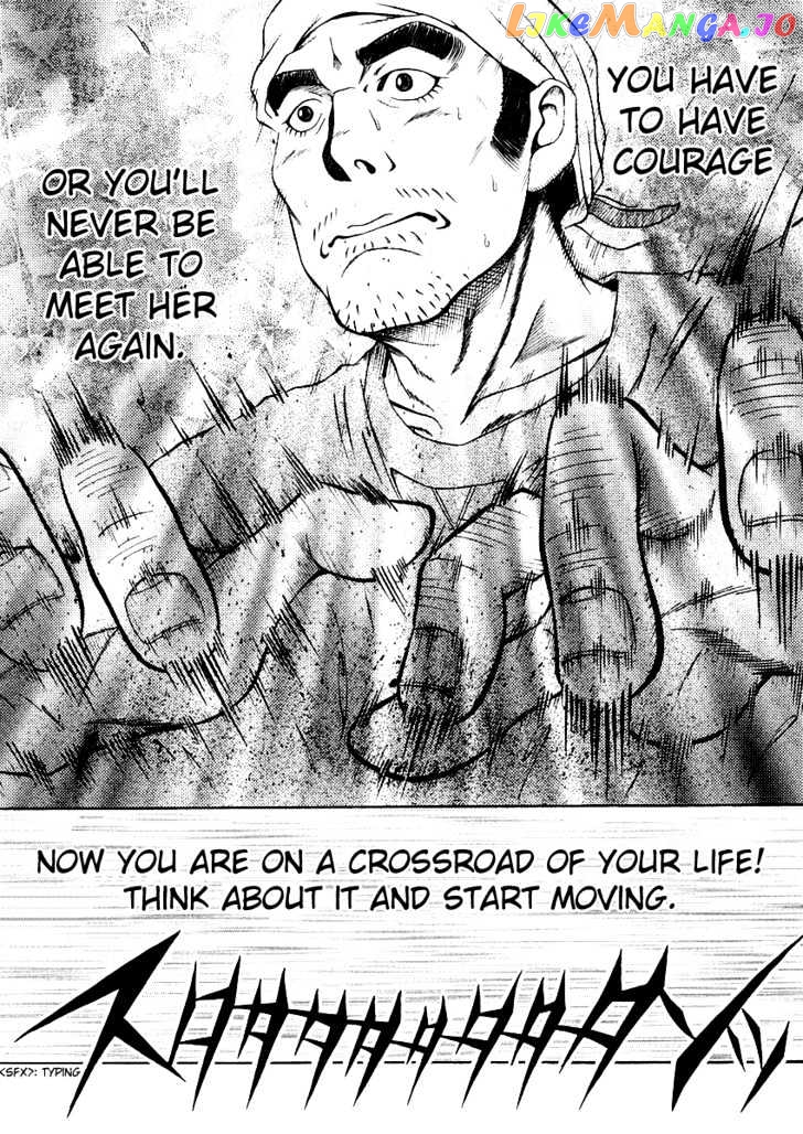 Densha Otoko: Gambare Doku Otoko chapter 1 - page 28