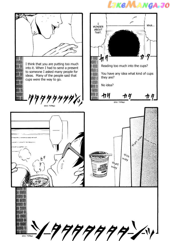 Densha Otoko: Gambare Doku Otoko chapter 2 - page 7