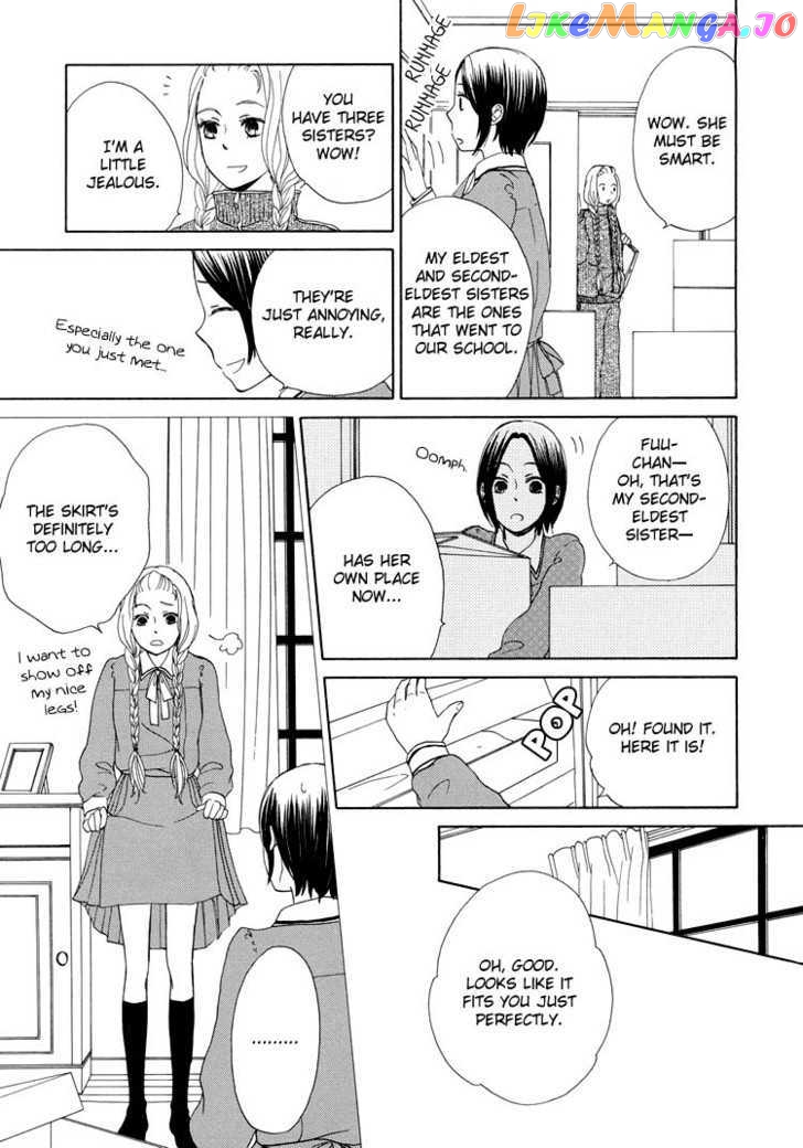 Clover (Otsu Hiyori) chapter 1 - page 15