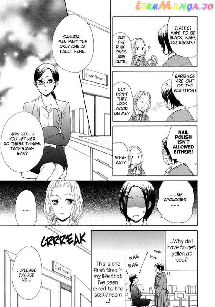 Clover (Otsu Hiyori) chapter 1 - page 17