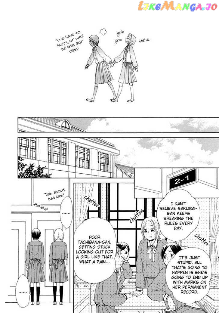 Clover (Otsu Hiyori) chapter 1 - page 20