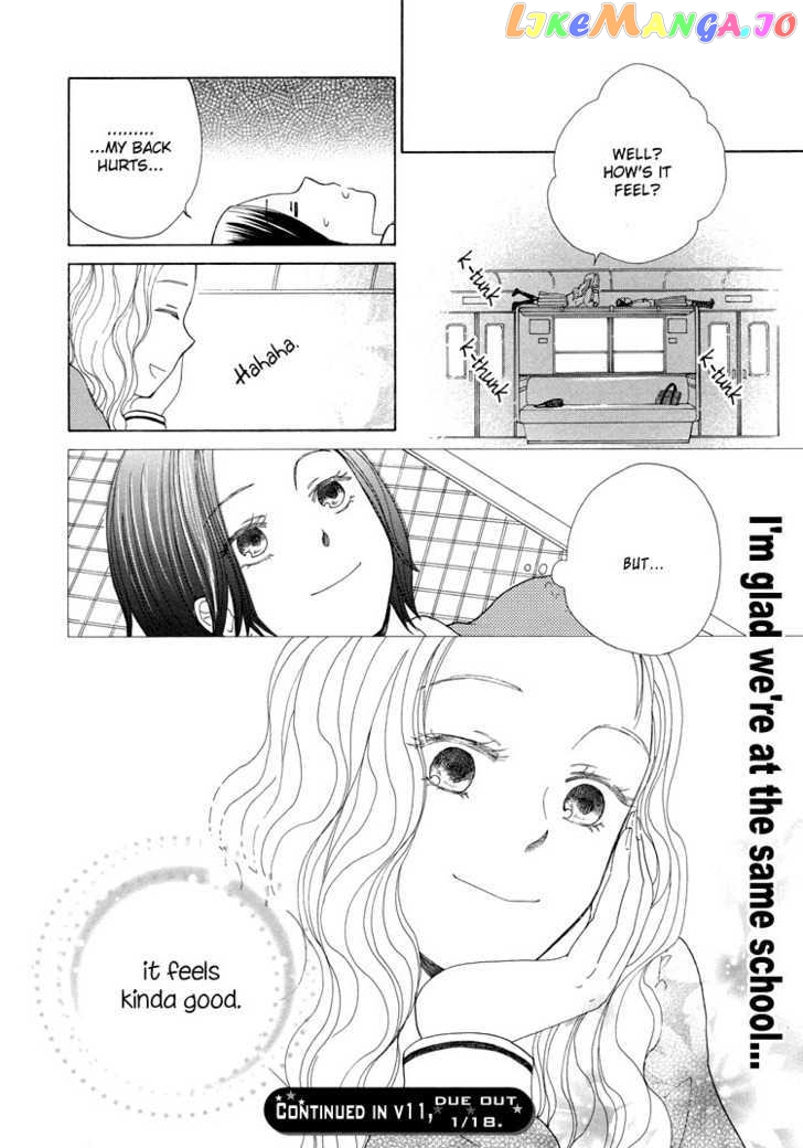 Clover (Otsu Hiyori) chapter 1 - page 34