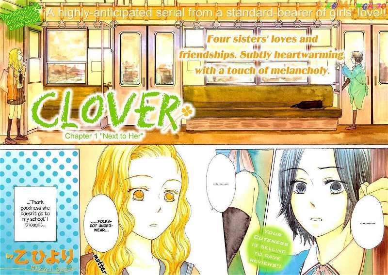 Clover (Otsu Hiyori) chapter 1 - page 6