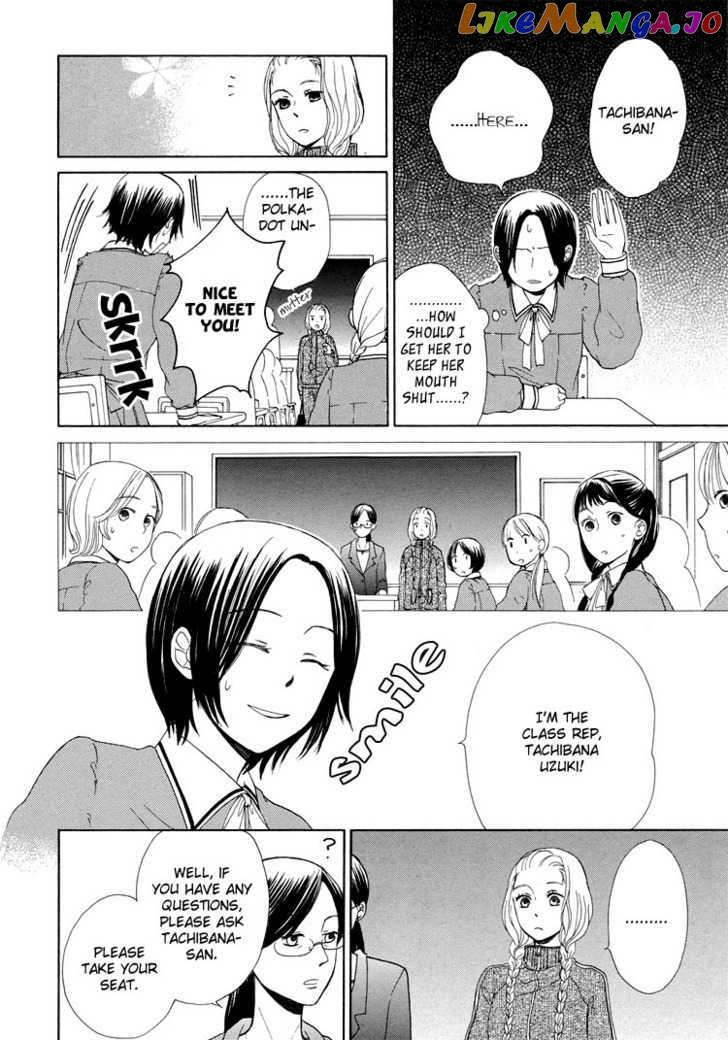 Clover (Otsu Hiyori) chapter 1 - page 8