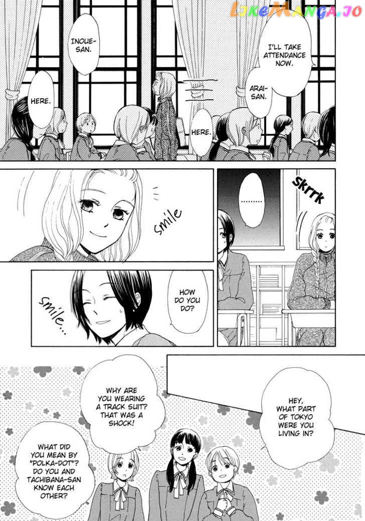 Clover (Otsu Hiyori) chapter 1 - page 9