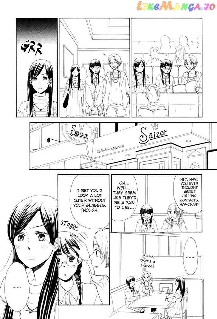 Clover (Otsu Hiyori) chapter 3 - page 15