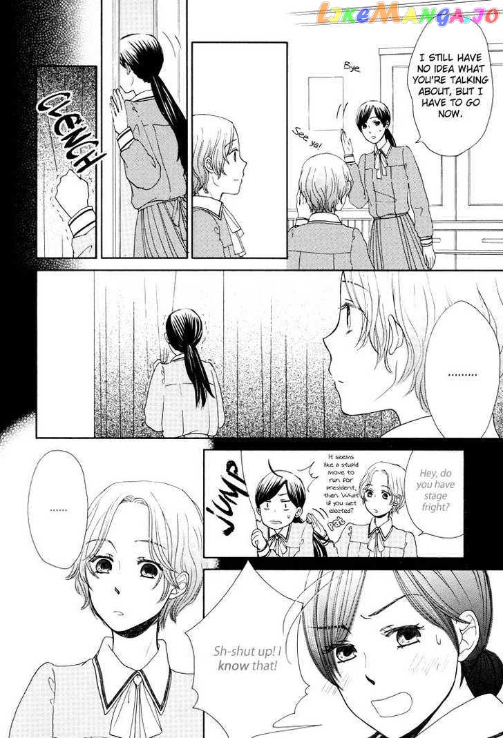 Clover (Otsu Hiyori) chapter 3 - page 20