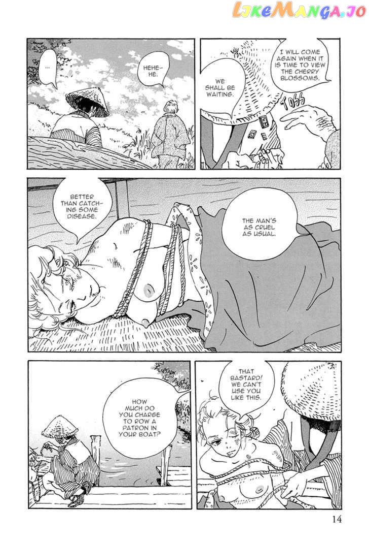 Chiruhi chapter 1 - page 13