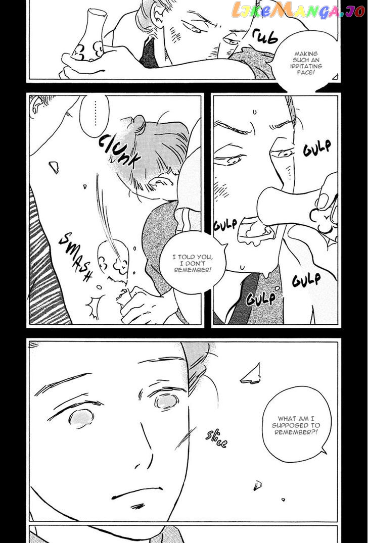 Chiruhi chapter 5 - page 14