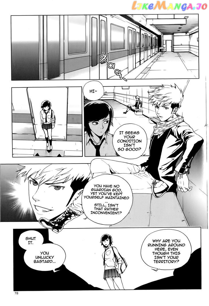 Ghost Hunters chapter 3 - page 4