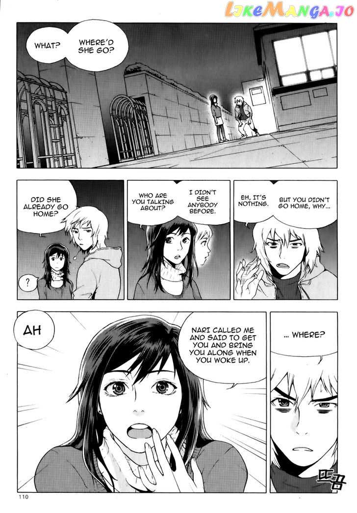 Ghost Hunters chapter 4 - page 10