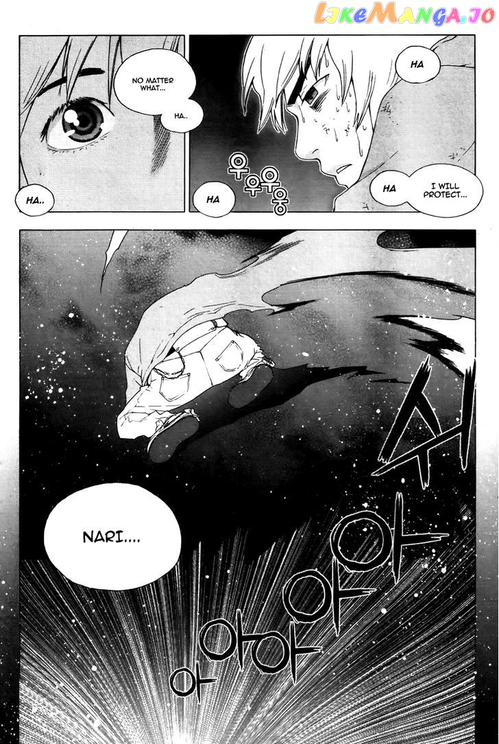Ghost Hunters chapter 5 - page 15