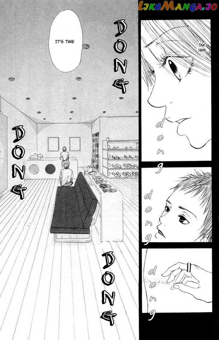 Honki de Nakechau Koi chapter 5 - page 34