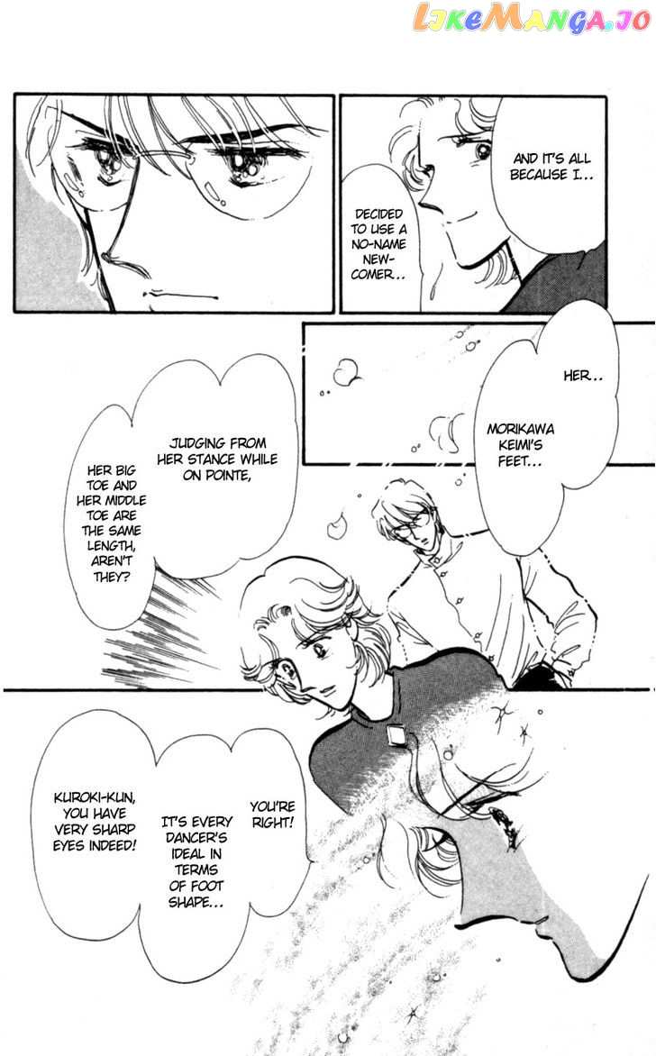 Hoshi o Tsumu Donna chapter 3 - page 11