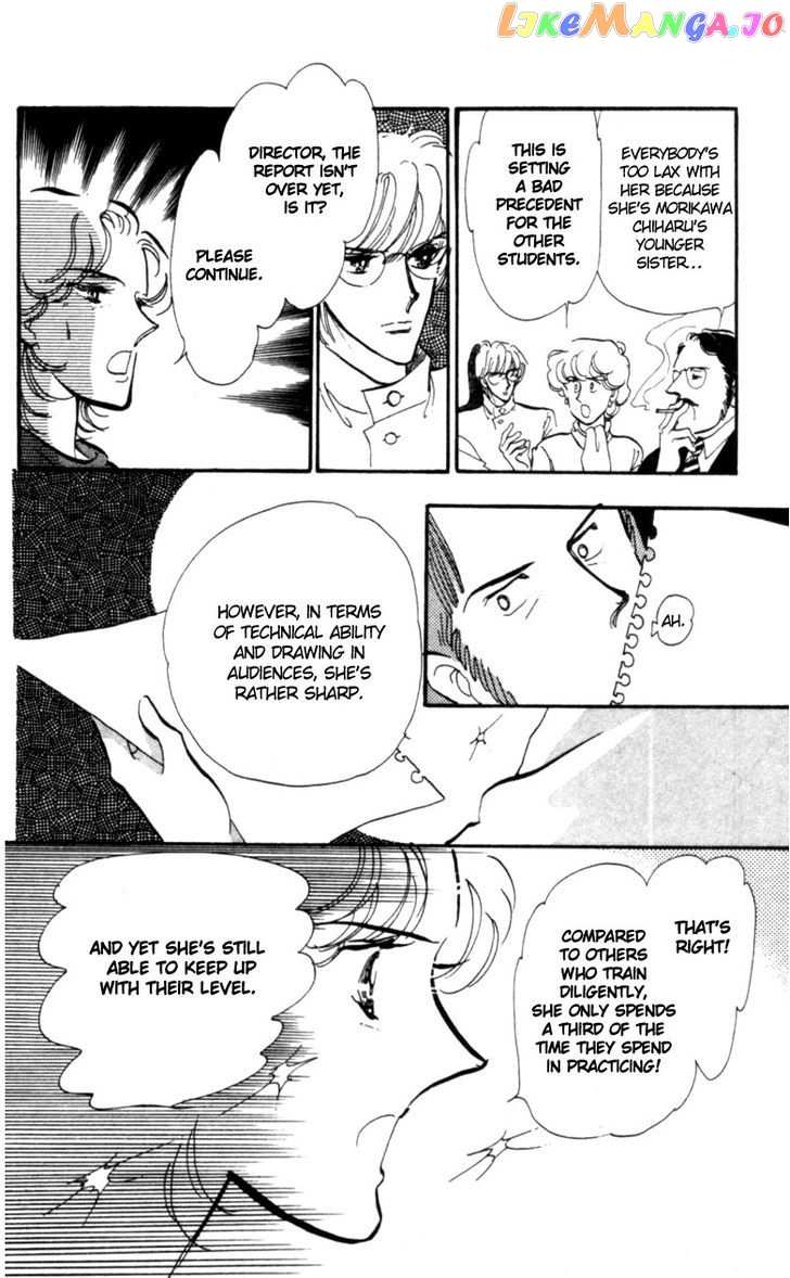 Hoshi o Tsumu Donna chapter 3 - page 19