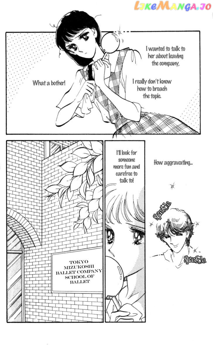Hoshi o Tsumu Donna chapter 3 - page 31