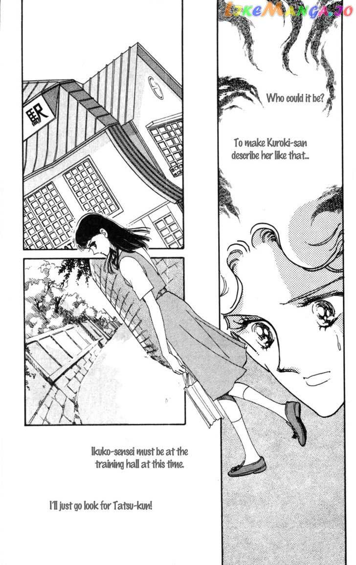 Hoshi o Tsumu Donna chapter 3 - page 36