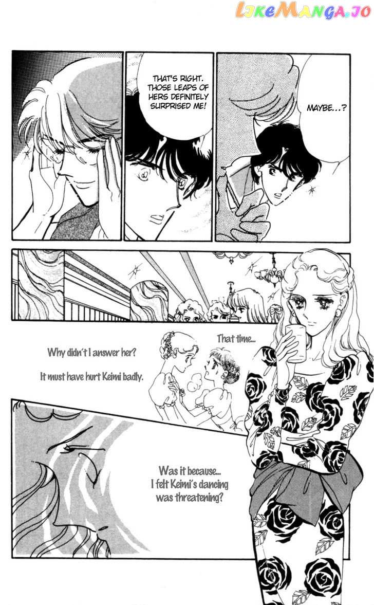 Hoshi o Tsumu Donna chapter 3 - page 5