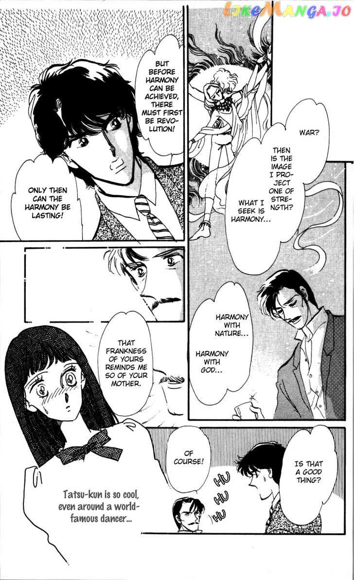 Hoshi o Tsumu Donna chapter 4 - page 18