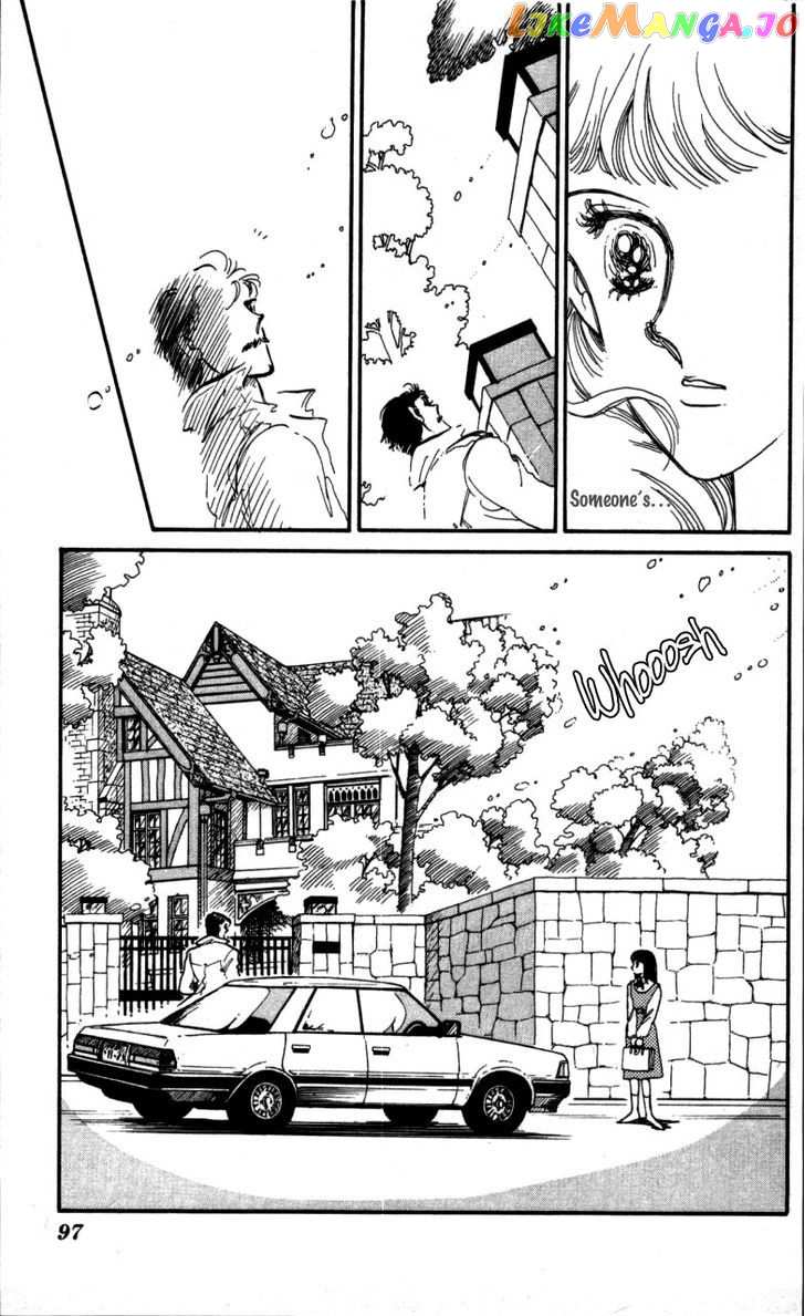 Hoshi o Tsumu Donna chapter 4 - page 2
