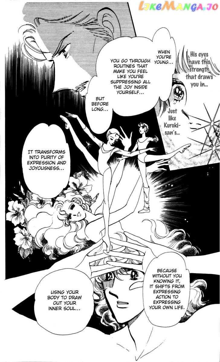 Hoshi o Tsumu Donna chapter 4 - page 21