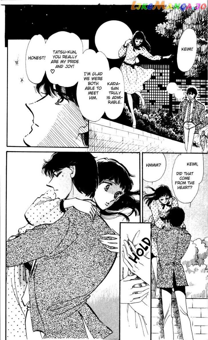 Hoshi o Tsumu Donna chapter 4 - page 25