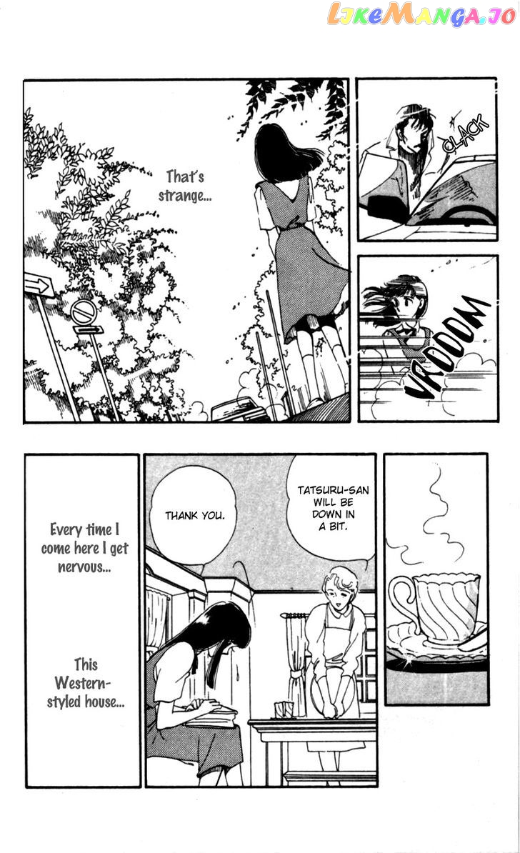 Hoshi o Tsumu Donna chapter 4 - page 3